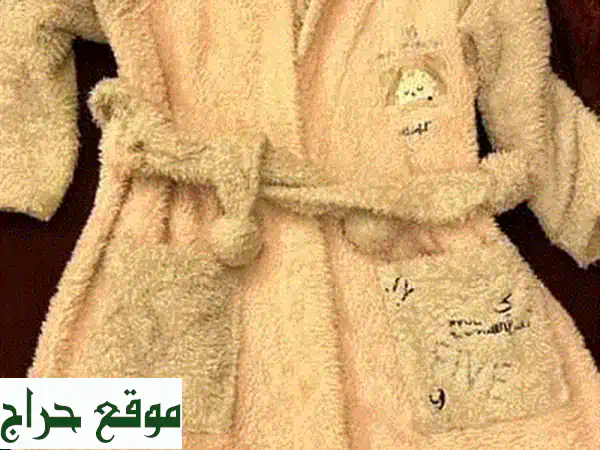 روب نوم أنيق بحالة ممتازة لبنتك (٨ سنوات) - بسعر...