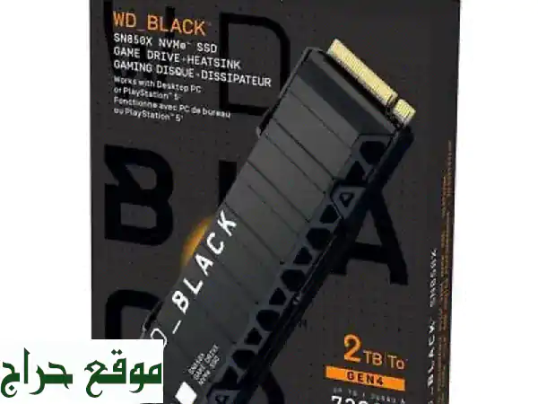 🚀 انفجر سرعة ألعابك مع WD_BLACK SN850 NVMe 2TB!  (مثالي للـ PS5 و PC)