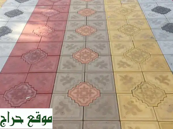 أوروا باسكو وإنترلوك: أجود الخامات وأسعار لا تُقاوم...