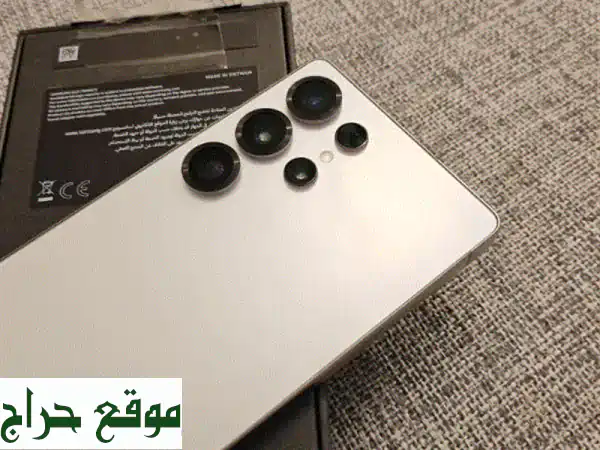 سامسونج S25 Ultra 256 جيجا - كالجديد! للبيع أو المبادلة - عمان