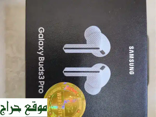 Galaxy Buds3 Pro: تجربة صوتية استثنائية مع عزل مثالي للضوضاء