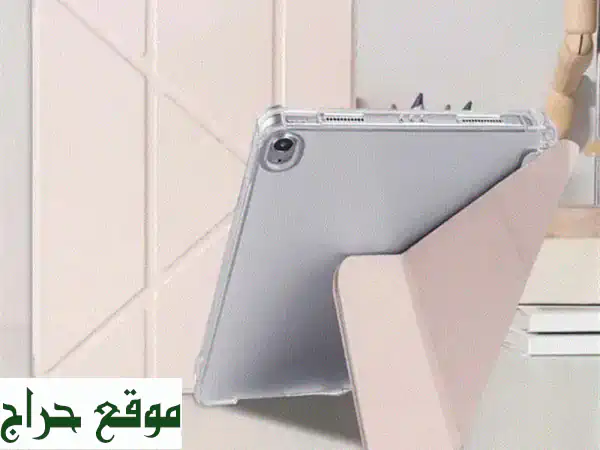 حماية فائقة مع 4 حافظات! واقي شاشة جديد لأيباد اير الجيل الخامس
