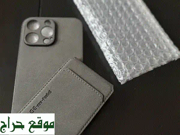 حماية كاملة لهاتفك iPhone 15 Pro Max! عرض حصري لا يُفوّت