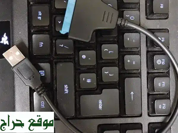 استرجع بياناتك بسهولة! محول SATA إلى USB سريع وموثوق