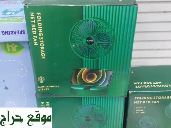 مروحة يدوية قابلة للطي - عروض جملة مميزة! (أقل طلب 100 حبة)