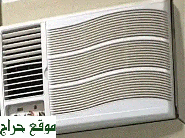 أعلى سعر لشراء مكيفاتك المستعملة في الرياض! 💰  (حي المرسلات وغيرها)