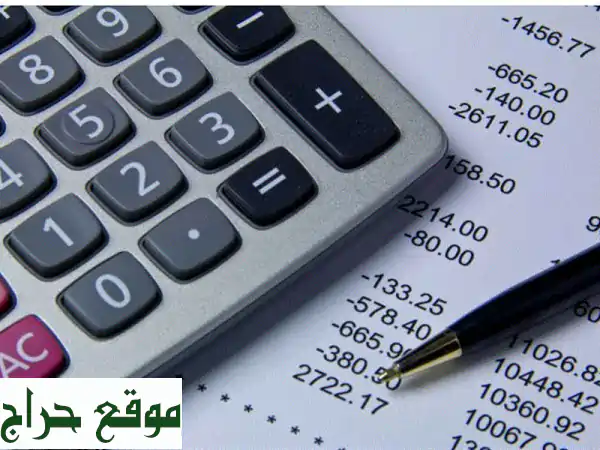 حلول ضريبية شاملة: سجل الآن وتجنب الغرامات!