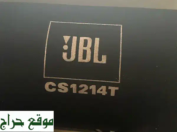 JBL CS1214T Subwoofer Tube - كالجديد! صوت قوي وعميق