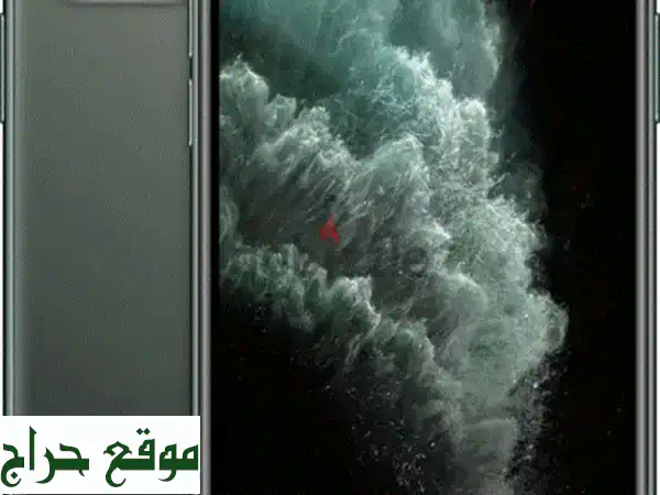 آيفون 11 برو أخضر - بطارية جديدة عالية الجودة! (فحص...