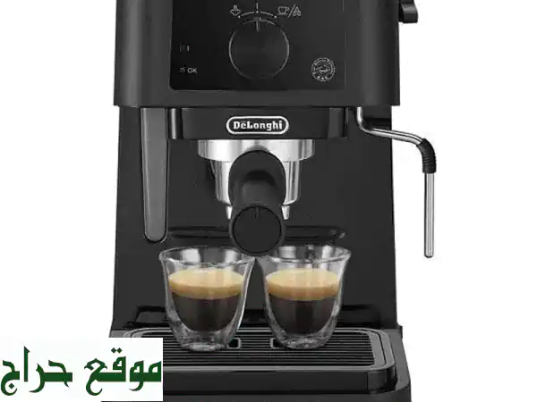 قهوة إسبريسو وكابتشينو مثالية مع ديلونجي...
