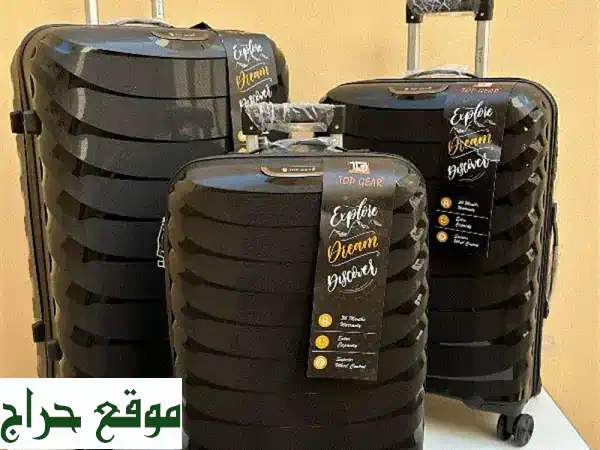 حقيبة سفر ترولي متينة وعالية الجودة - أفضل...