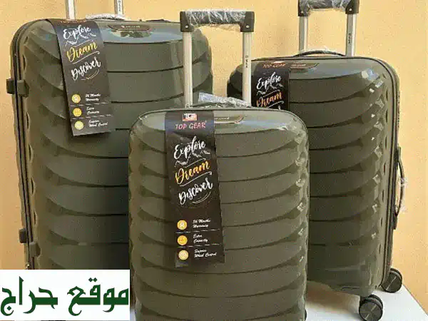 حقيبة سفر ترولي متينة وعالية الجودة - أفضل خيار لرحلاتك!