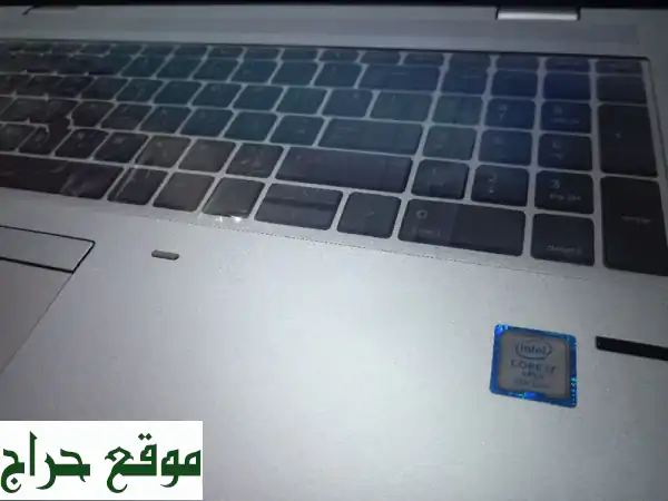 لابتوب HP i7 (الجيل الثامن) بحالة ممتازة - سعر مغرّي! فرصة سفر