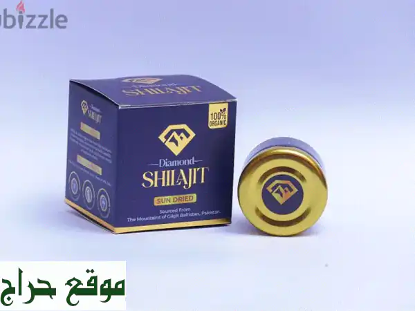 Diamond Shilajit: سرّ الصحة المثالية للرجال - قوة الطبيعة...