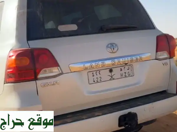 لوحات مميزة (خاصة) - أرقام مميزة لسيارتك الفاخرة!