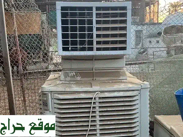 مكيف صحراوي عملاق، استخدام أقل من سنة! (سعر مغرٍ 140 ريال)