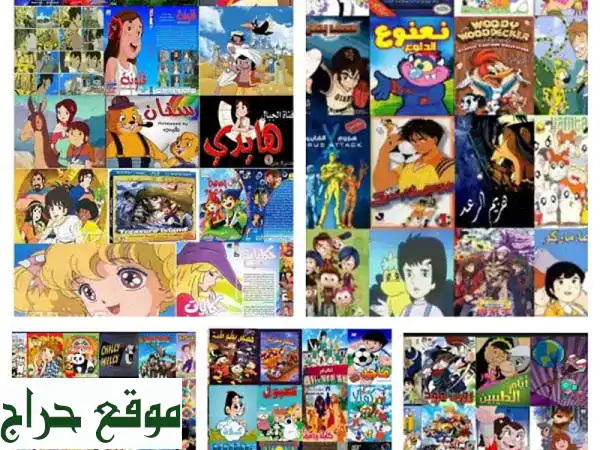 أفلام DVD و Blu-ray أصلية بأسعار لا تُصدّق! 🎬  مجموعة ضخمة ومتنوعة