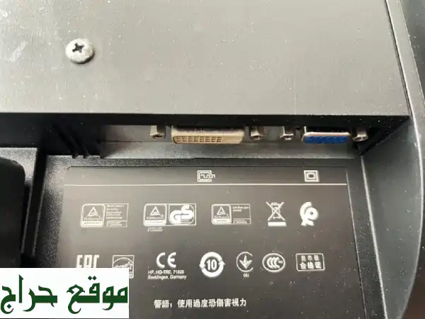 ٥ شاشات HP V197 بحالة ممتازة - 120 درهم فقط! عرض محدود!