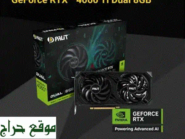 RTX 3080 بحالة ممتازة - مع علبة الضمان و ضمان يوم واحد!