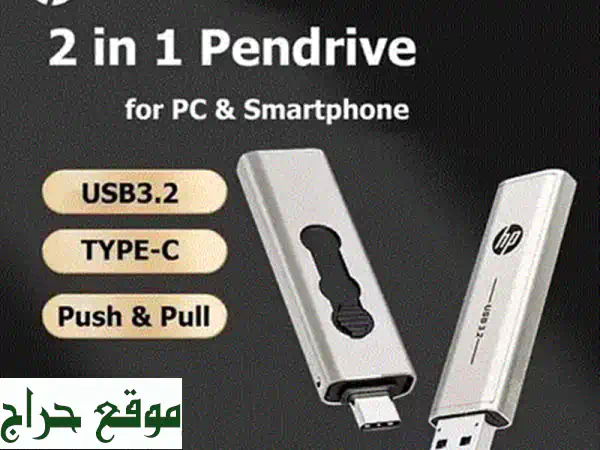 لوحة مفاتيح Meetion C510 مضيئة - حالة ممتازة!  (سعر مميز)