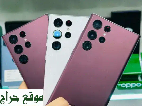 سامسونج S22 Ultra - قوة لا تُقاوَم بسعر لا يُصدّق!