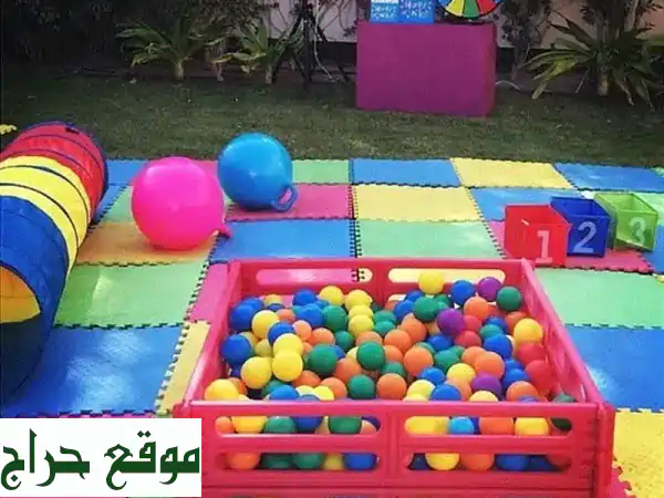 فرصة ذهبية! معدات حفلات أطفال للبيع - قلاع قابلة للنفخ، مكبرات صوت، وأكثر! (أكثر من 50 قطعة)