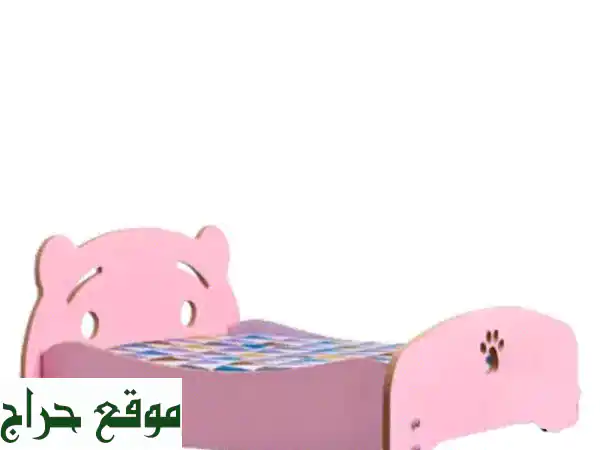 سرير قطط وكلاب خشبي فاخر - راحة وأمان لأصدقائك فرويين!