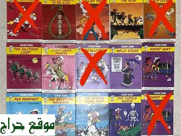 مجموعة كتب مميزة لقراءة شيّقة وترفيهية - أسعار رائعة!