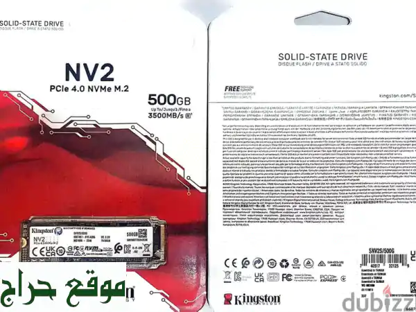 🚀صاروخ سرعة! SSD NVMe Kingston 500GB جديد كلياً -...
