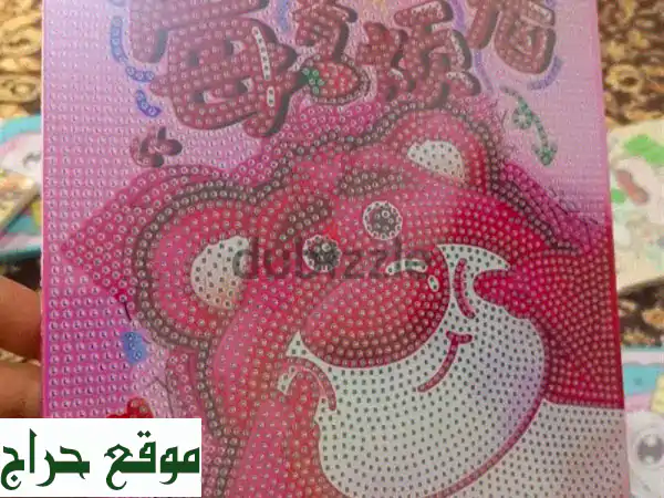 ألعاب أطفال عالية الجودة بألوان زاهية | متعة آمنة وسعيدة لأطفالك