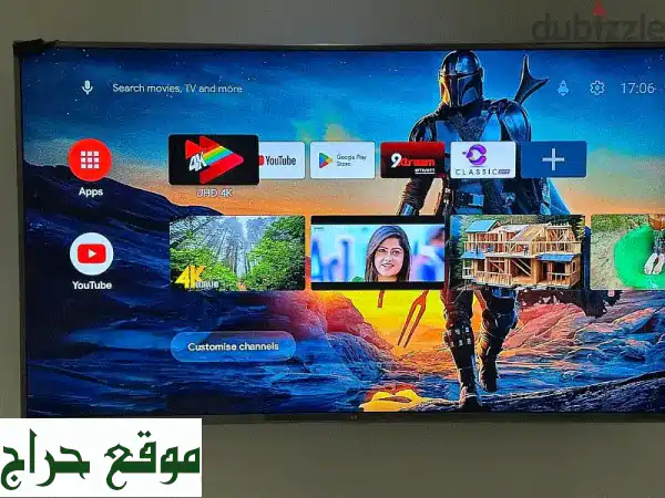 تلفزيون LG ذكي بحالة ممتازة - سعر مغرٍ! 75 دينار فقط!