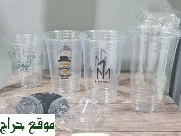 أكواب ورقية، علب، وأكياس: جودة عالية وأسعار مميزة - عروض جملة!