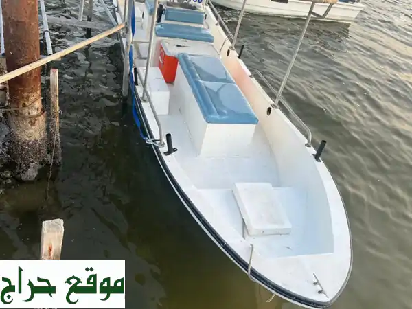 طراد جرف ياماها 24 قدم - فرصة ذهبية! (مُضلل، حالة ممتازة)