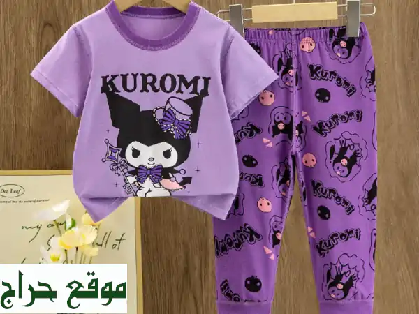 خصم هائل! 300 بيجامة أطفال (عمر سنة - 12 سنة) بـ 8 دراهم...