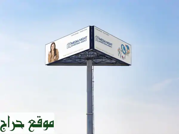 ميديا نايت: تصميم جرافيكي وتسويق رقمي احترافي يُلهم نجاحك