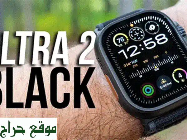 ساعة أبل واتش Ultra 44مم - أسود تيتانيوم - عرض حصري!