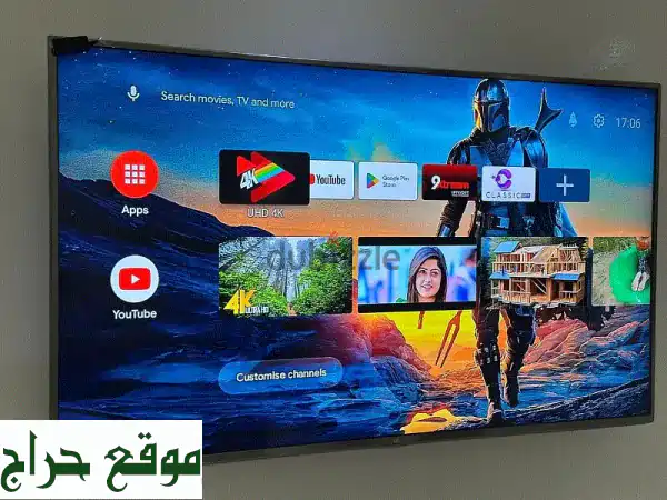 تلفزيون LG ذكي بحالة ممتازة - سعر مغرٍ! 75 دينار فقط!