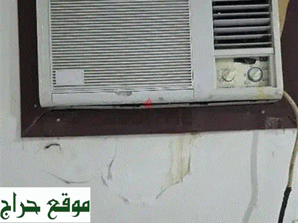 مكيف هواء كاريير 18000 BTU - بارد، هادئ، وفعّال! مع التركيب!