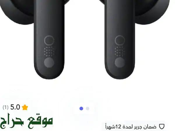 سماعات أذن جديدة للبيع - ١٥٠ ريال فقط! (مع...