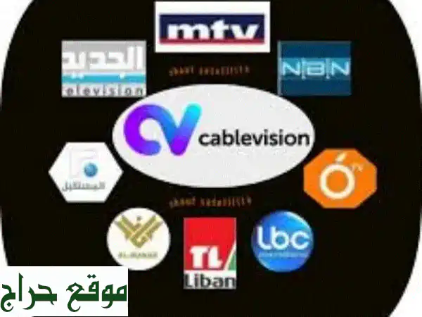 عرض خرافي! ركب دش ستالايت كامل بـ 50$ فقط - لفترة محدودة!