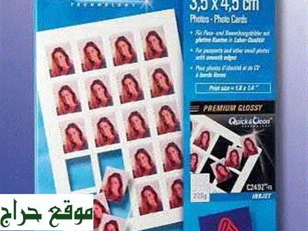 أنابيب ورقية متينة وأنيقة: الحل الأمثل للتخزين والتغليف!