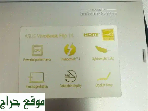 أطلق العنان لإبداعك مع ASUS Vivobook: لابتوب أنيق وقوي!