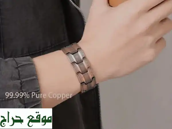 سوار خاتم مفتوح أنيق - تصميم عتيق فاخر من النحاس مع لمسة زهرة الخوخ