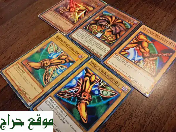 أحصل على أوراق إكسوديا الخمس كاملة! توصيل سريع في...