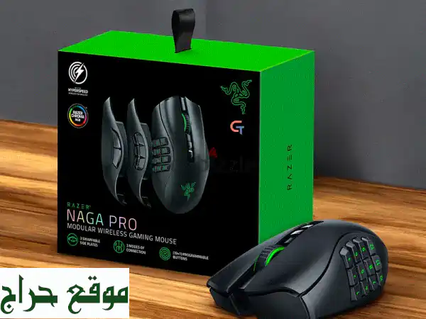 ماوس ريزر ناجا برو اللاسلكي - سعر خاص! (عرض محدود)