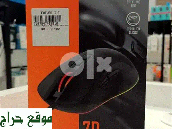  فأرة Porodo للألعاب: دقة 10000 DPI، تجربة لعب استثنائية!