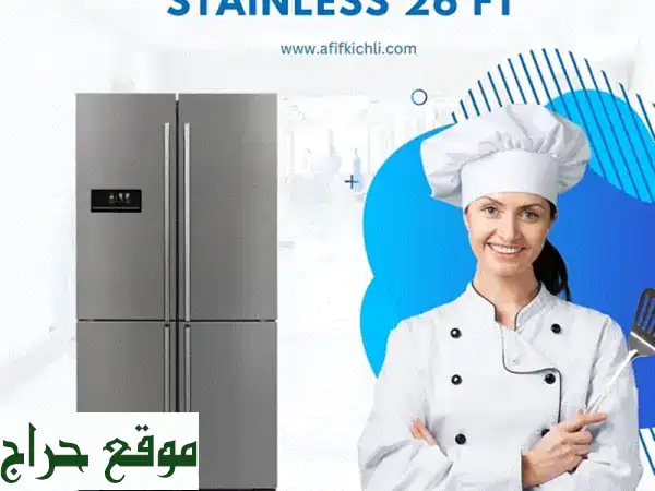 ثلاجات سامسونج كمبوماتيك إنفرتر - جودة عالية بسعر...