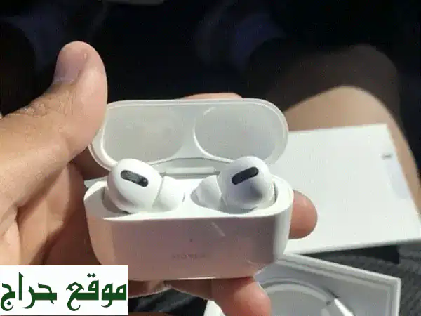 AirPods Pro 2 (جديد كلياً) بسعر لا يقاوم! 8 دينار بحريني فقط!