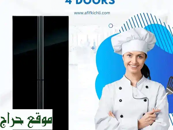 ثلاجات سامسونج كمبوماتيك إنفرتر - جودة عالية بسعر لا يقاوم!