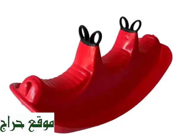مراجحة ثلاثية للأطفال - متعة لا تُقاوم!  (داخلية وخارجية)